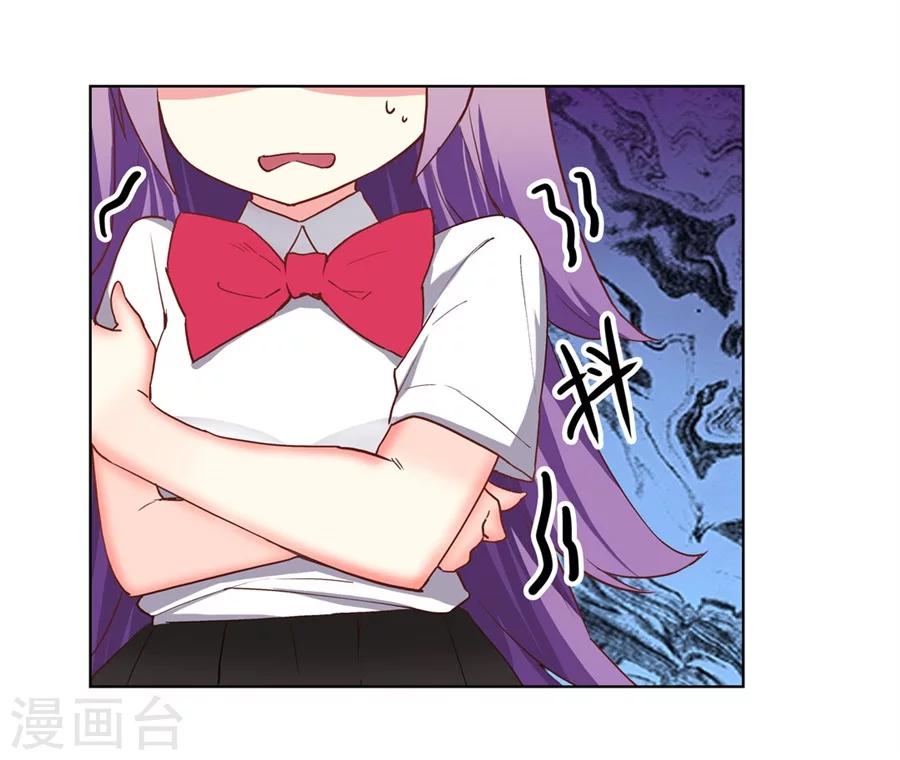 第16话21