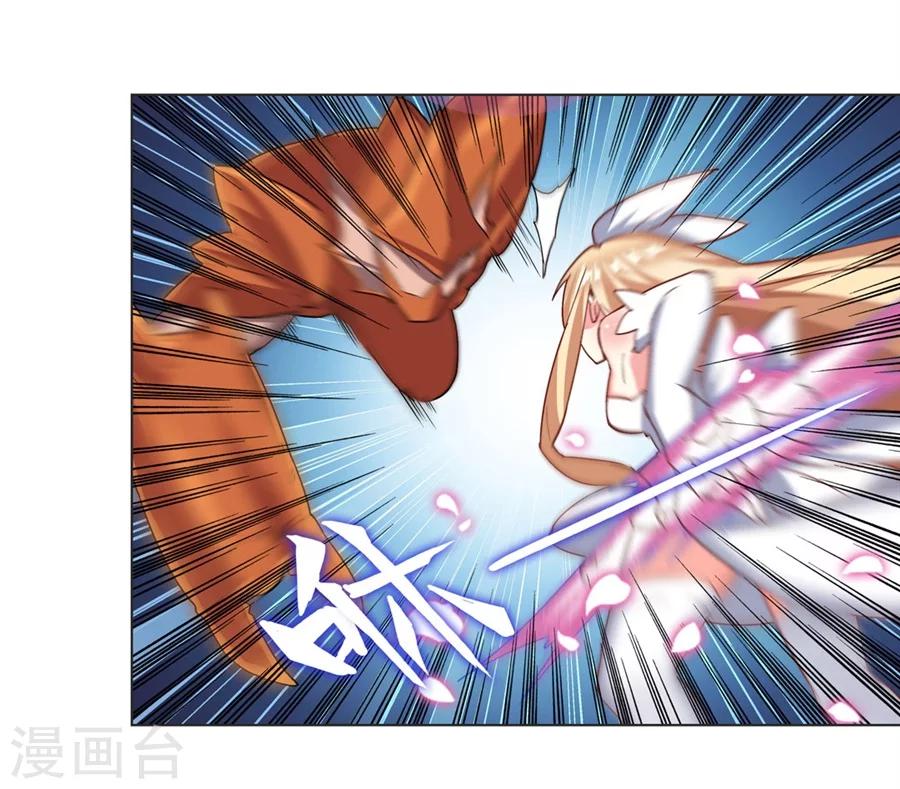 第17话66