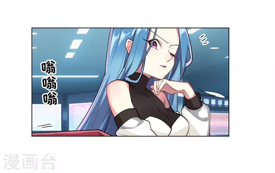 第44话23