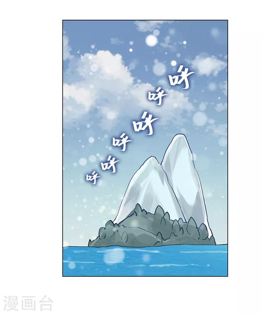 最终话70