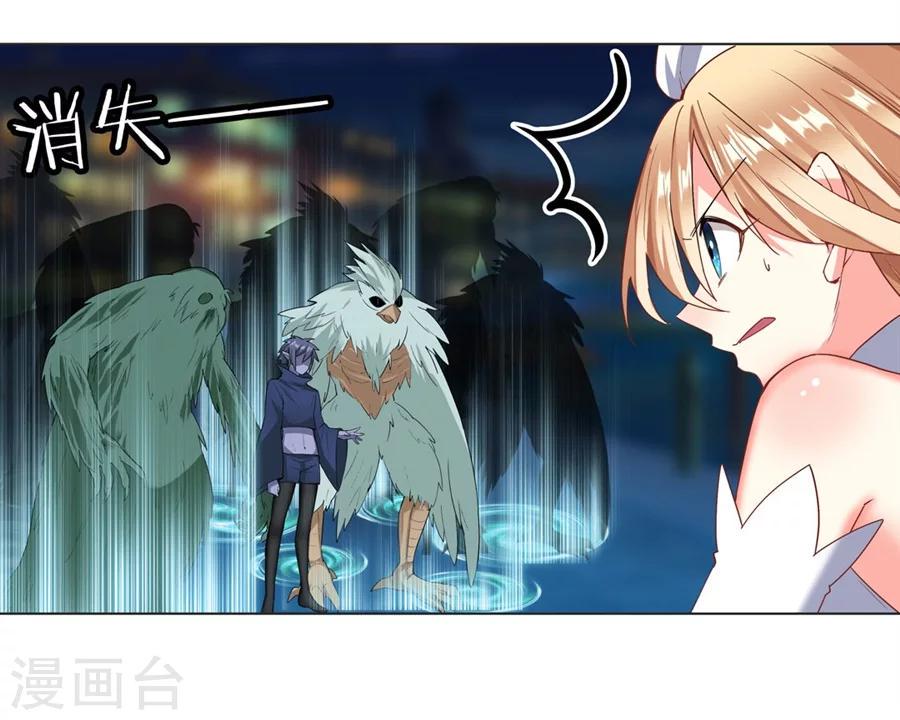 第18话14