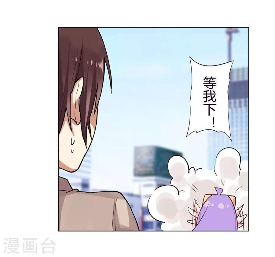 第53话32