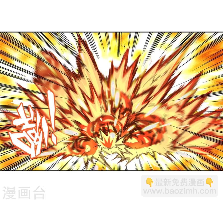 第6话55