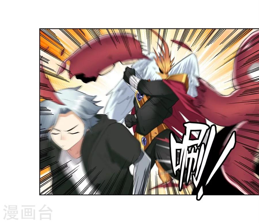第15话44