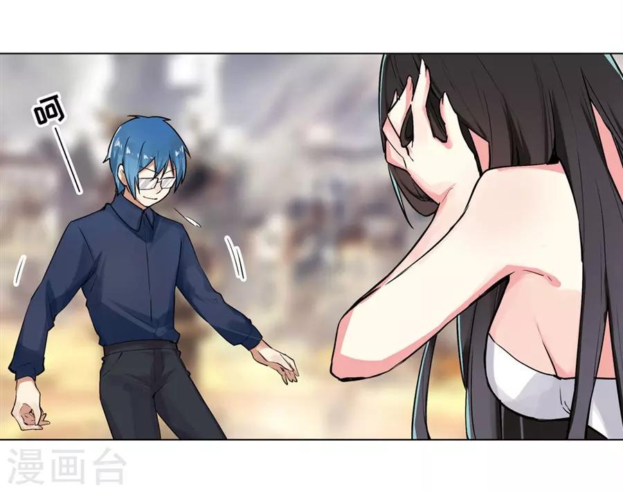 第53话52