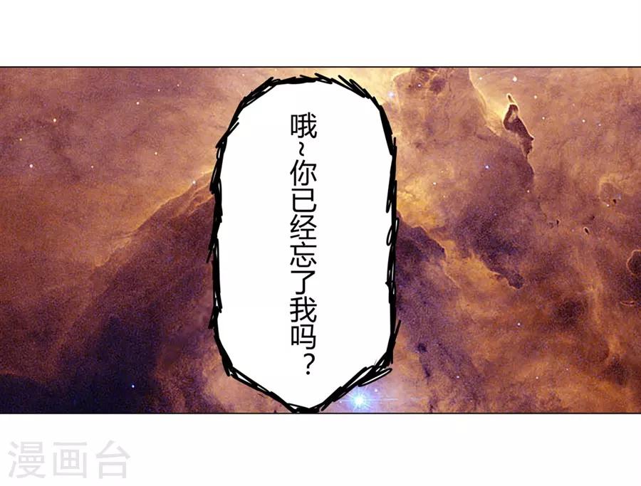第40话59