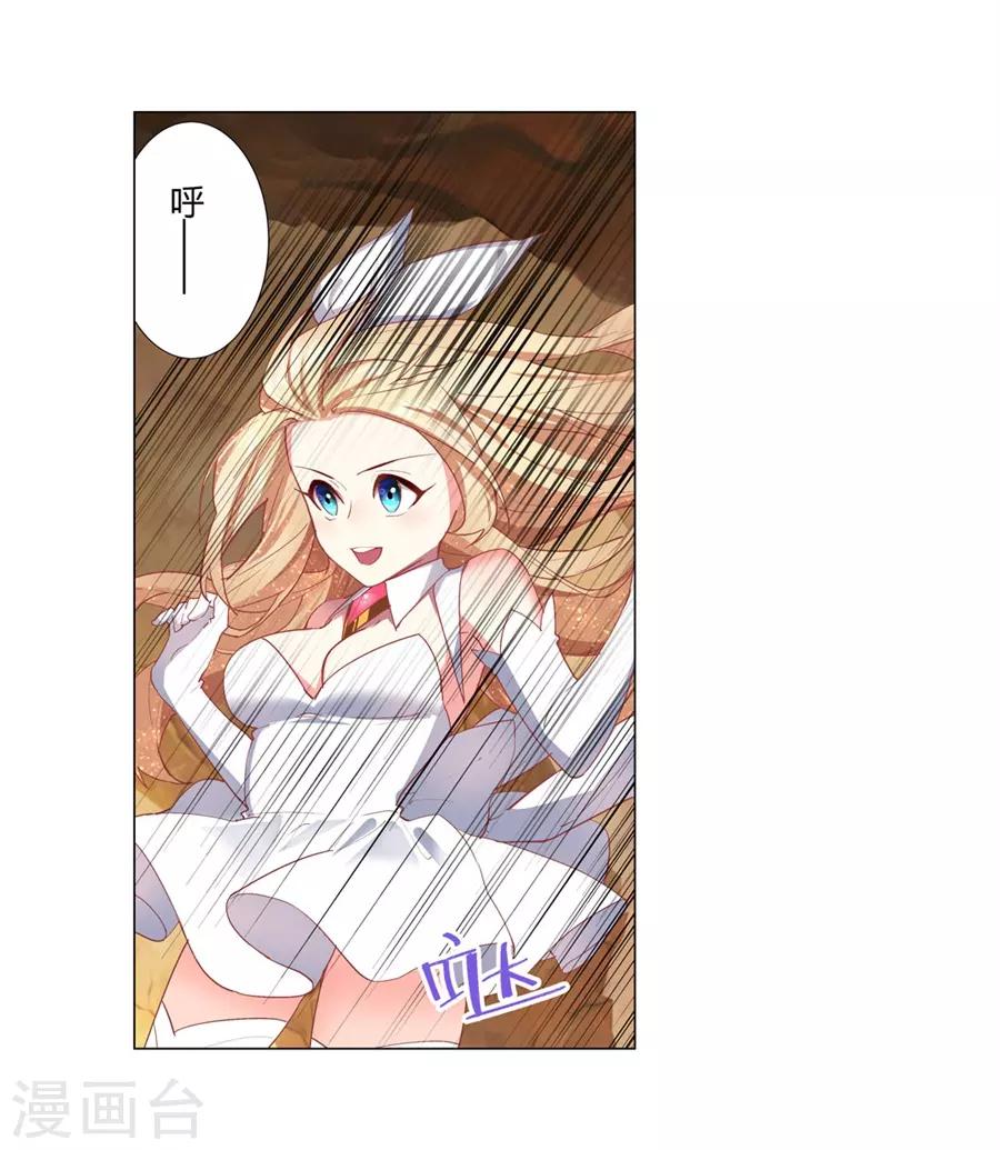 第36话36