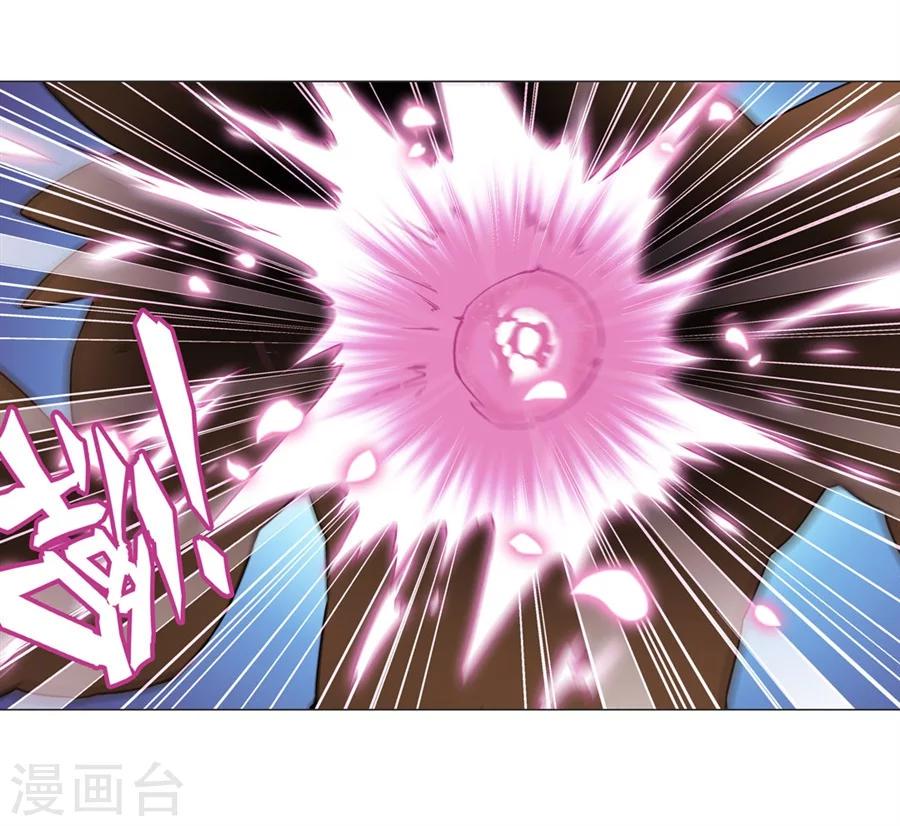 第18话1