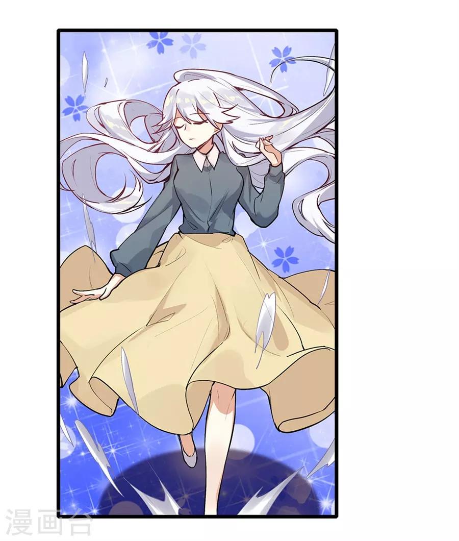 最终话62