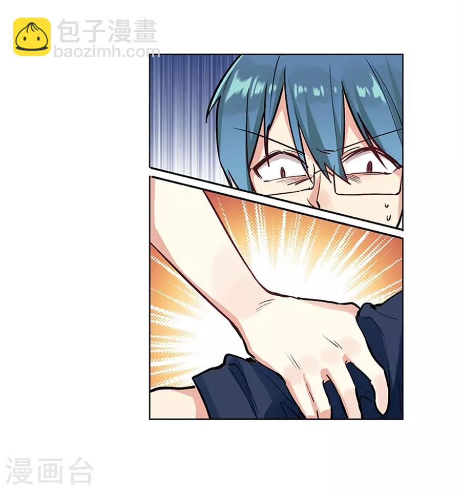 最终话37