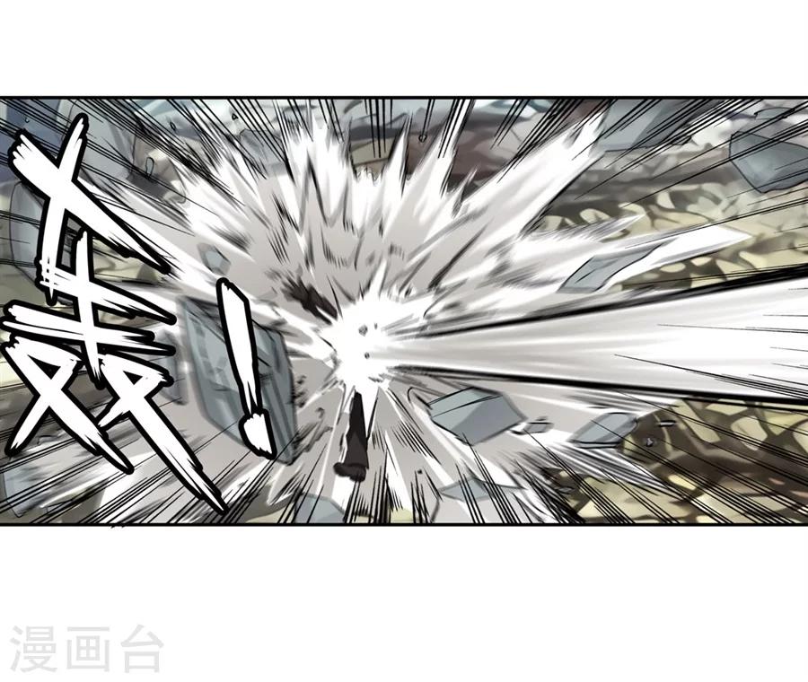 第3话71