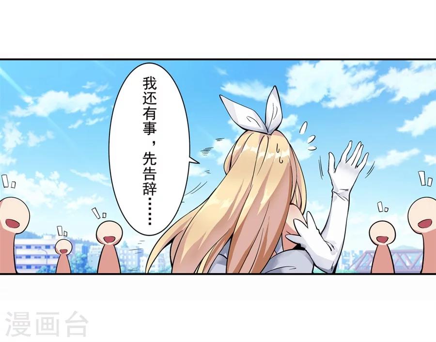 第1话100