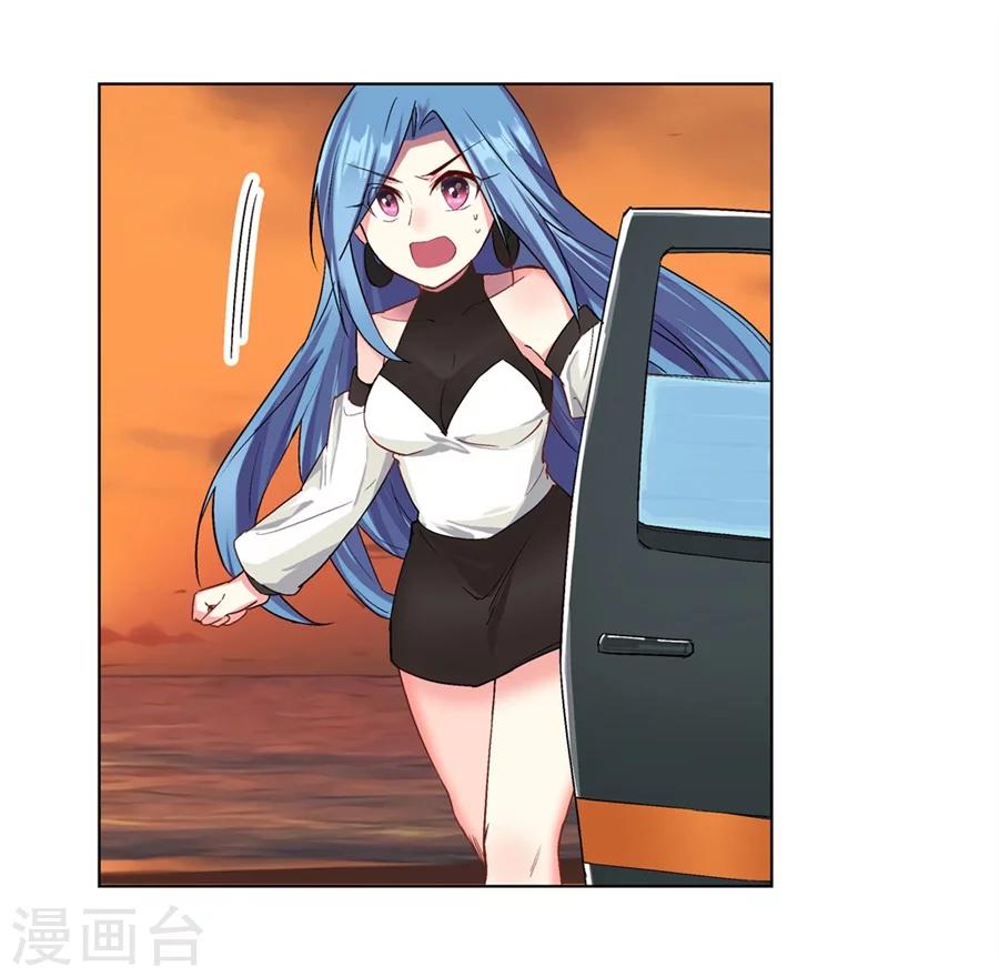 第21话43