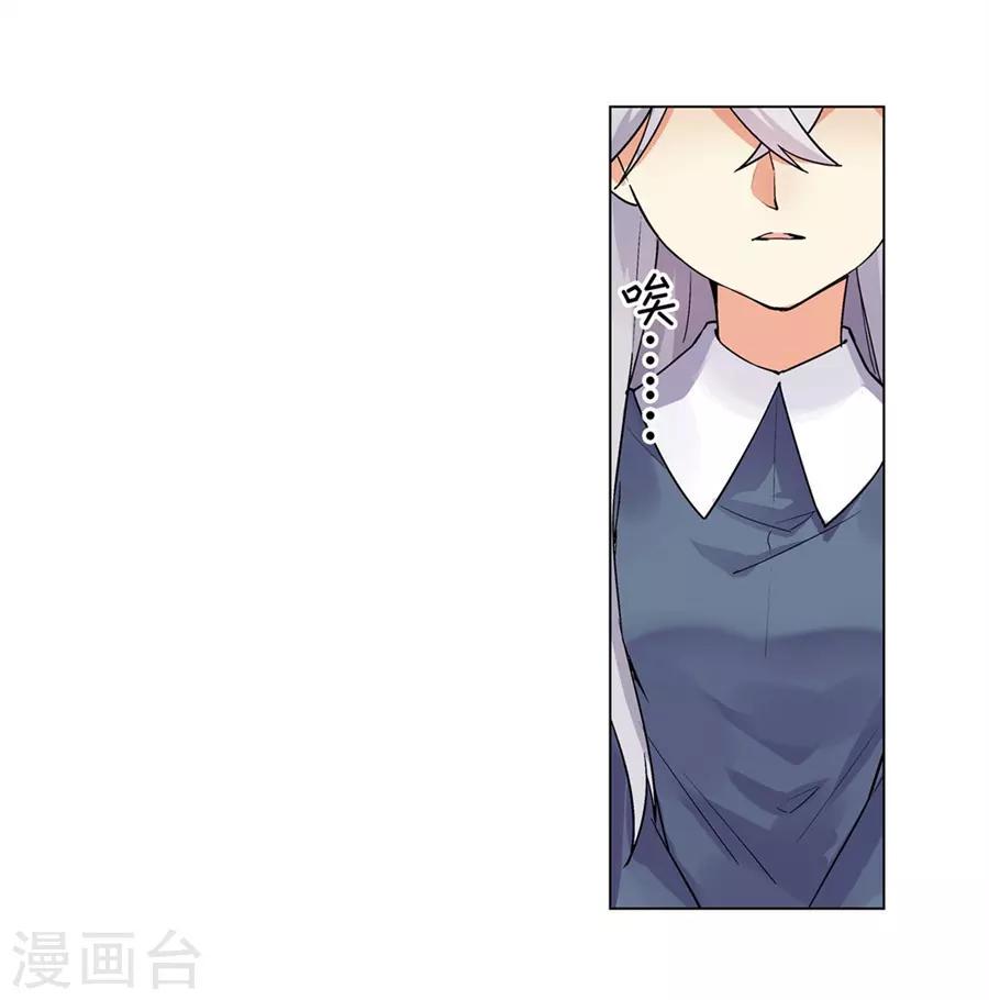 第49话25