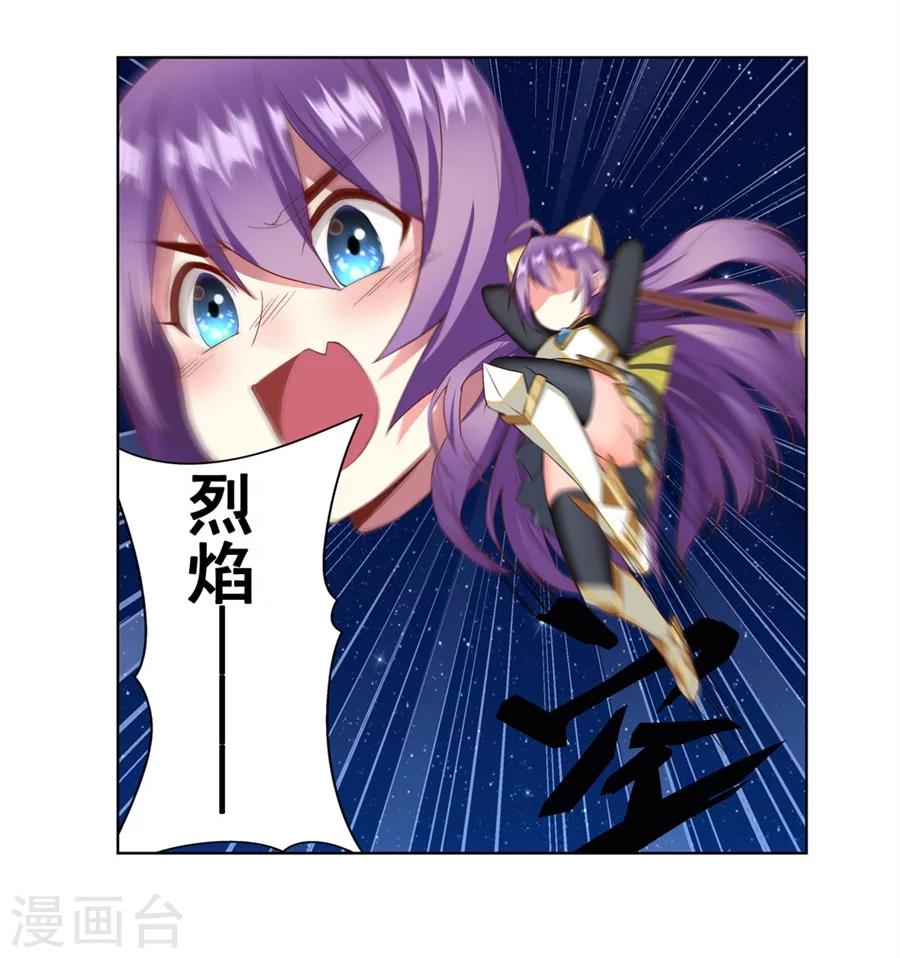 第16话40