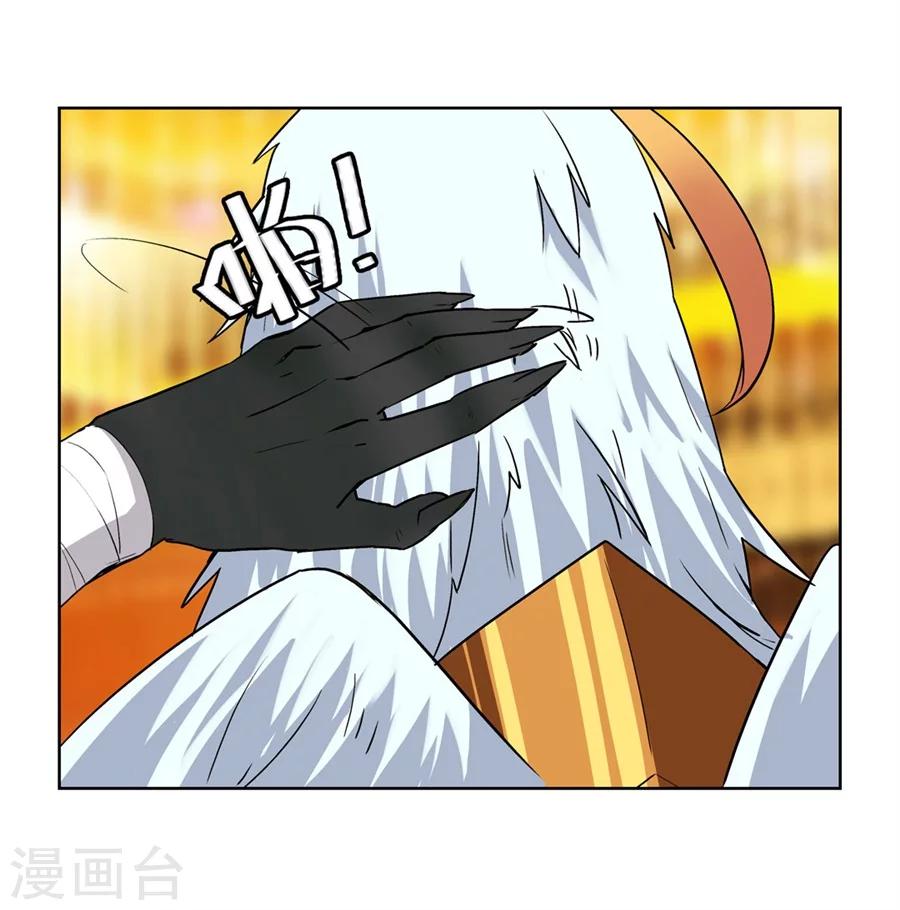 第15话7