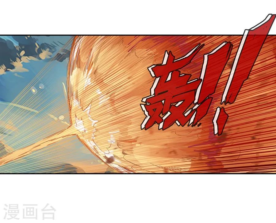 第3话35
