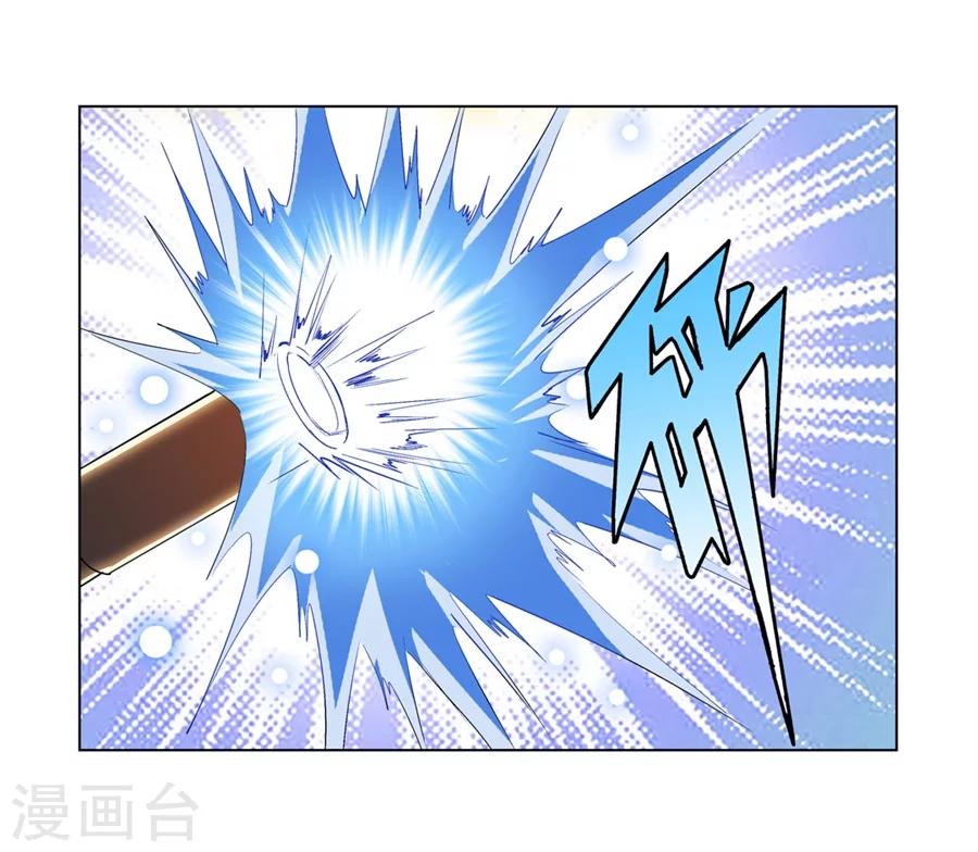 第34话48
