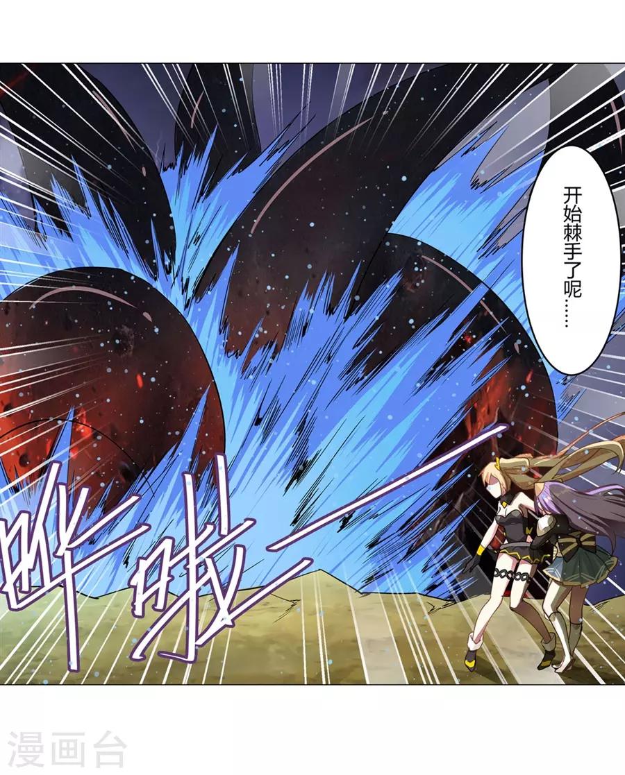 第42话56