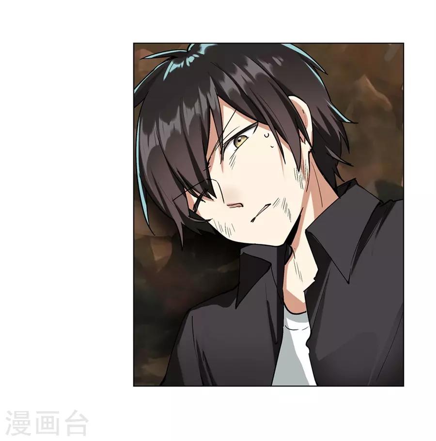 第44话6