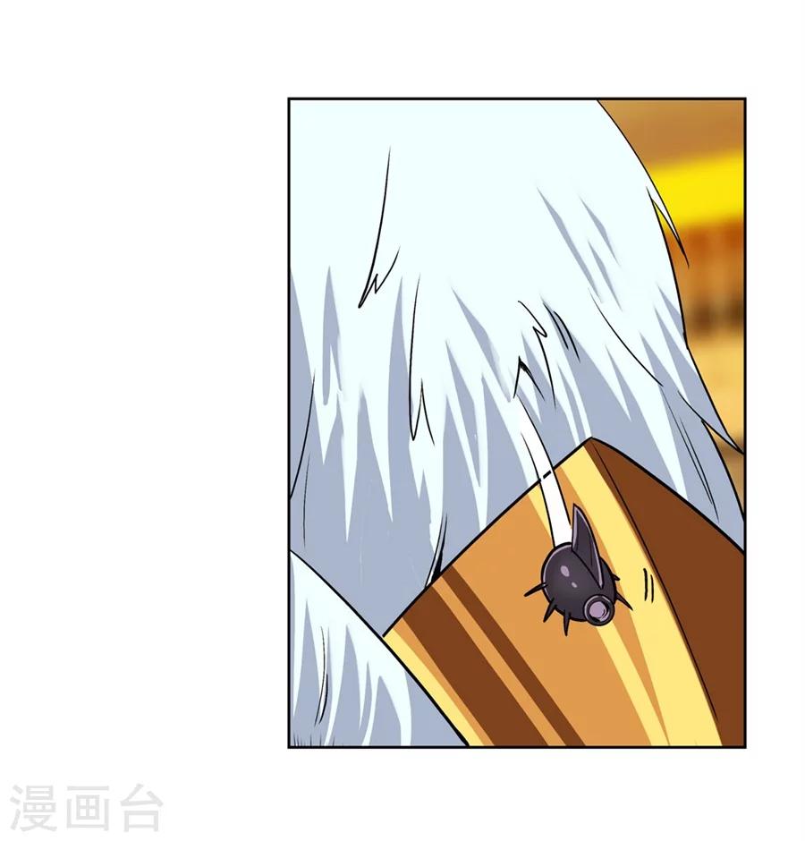 第15话6
