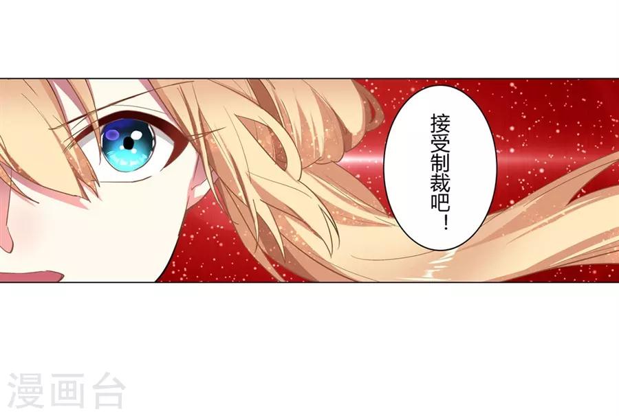第42话37