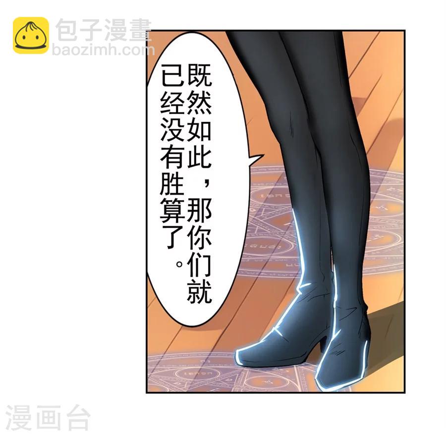 第15话53