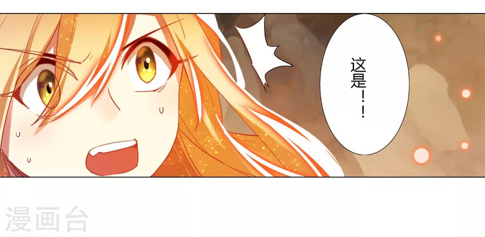 第35话56