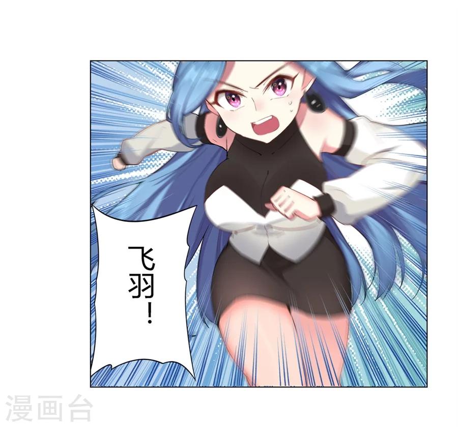第30话59