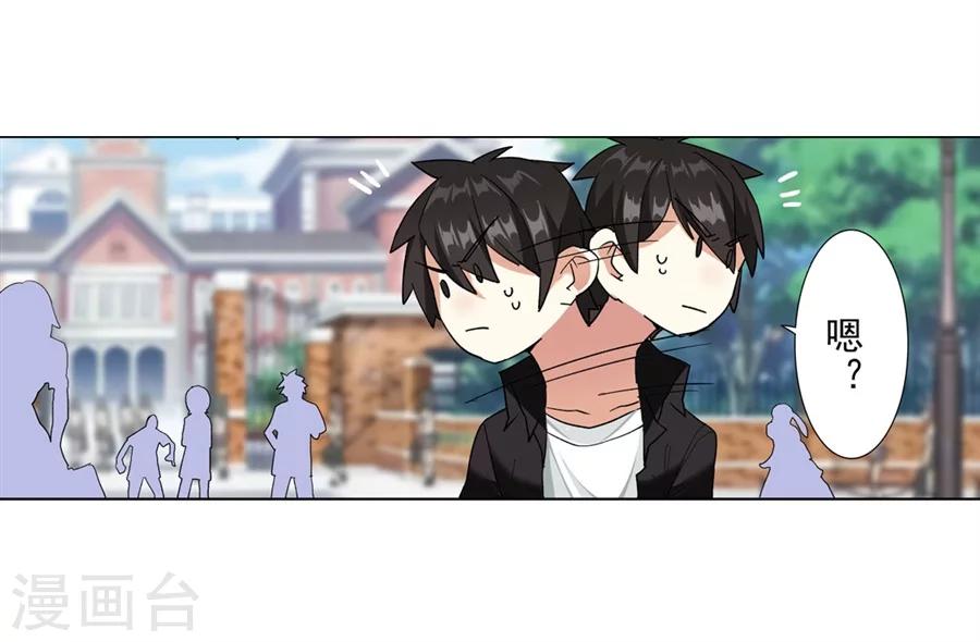 第8话70