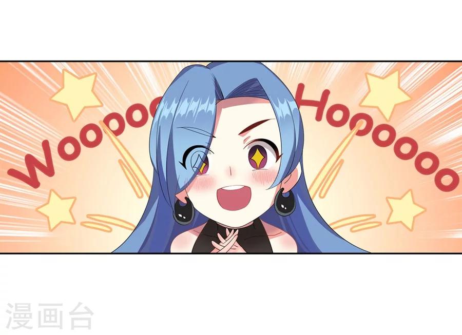 第11话69