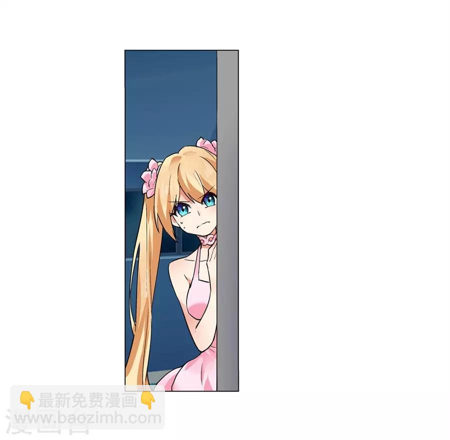 第49话45