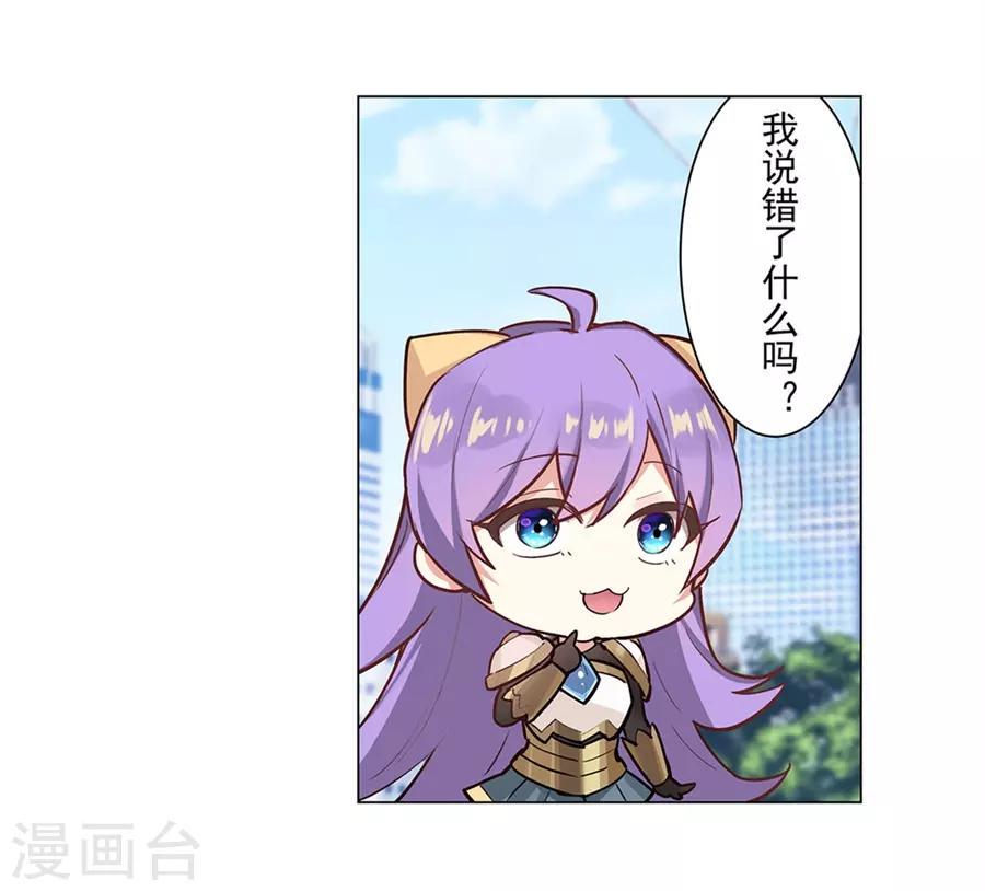 最终话58