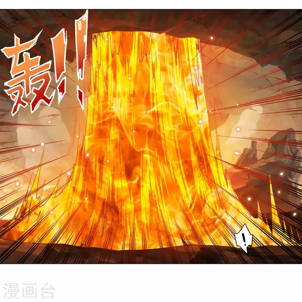 第35话55
