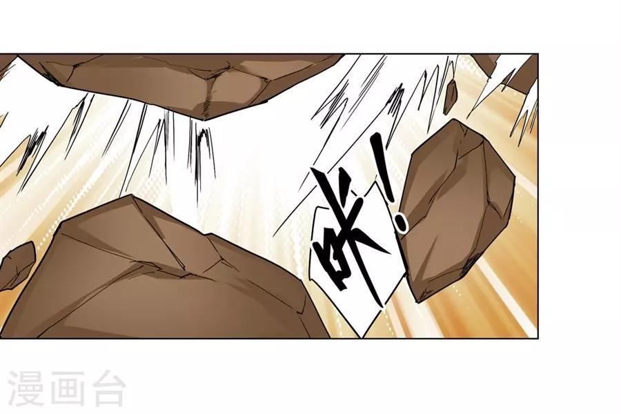 第39话48