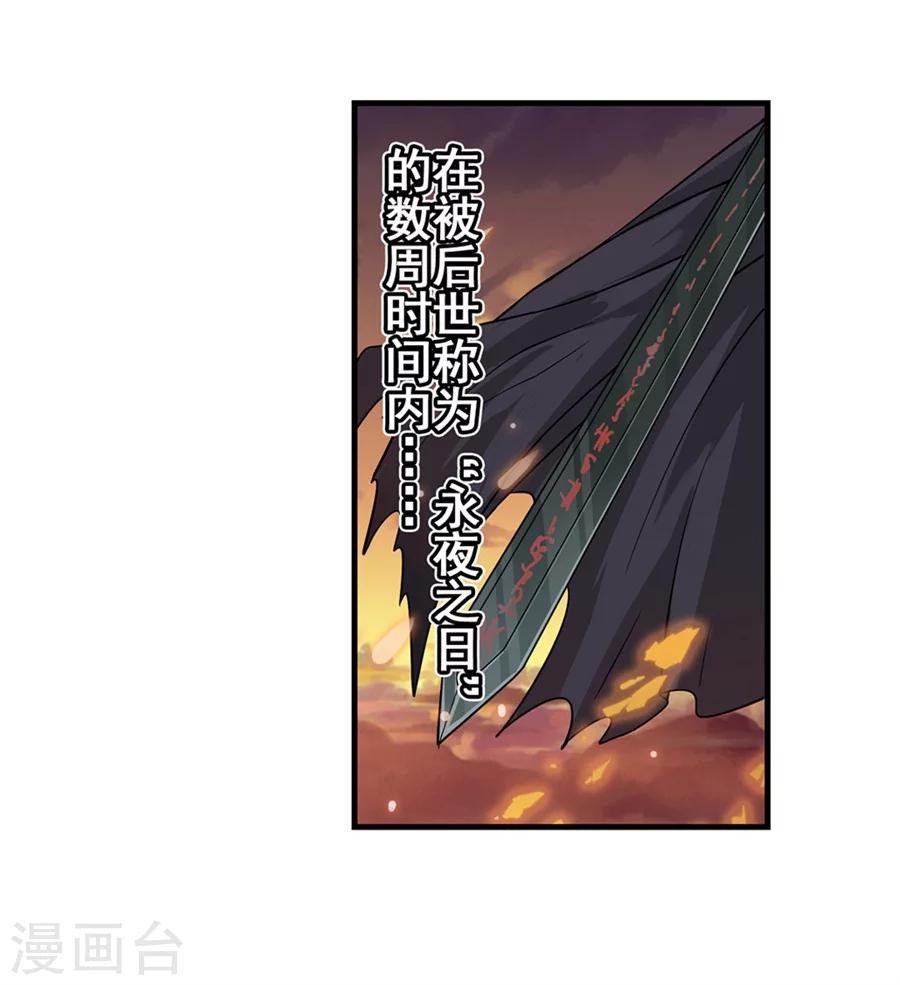 预告5