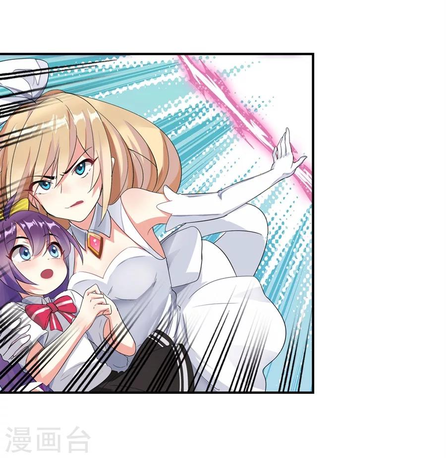 第5话3