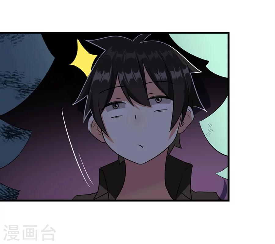 第7话64
