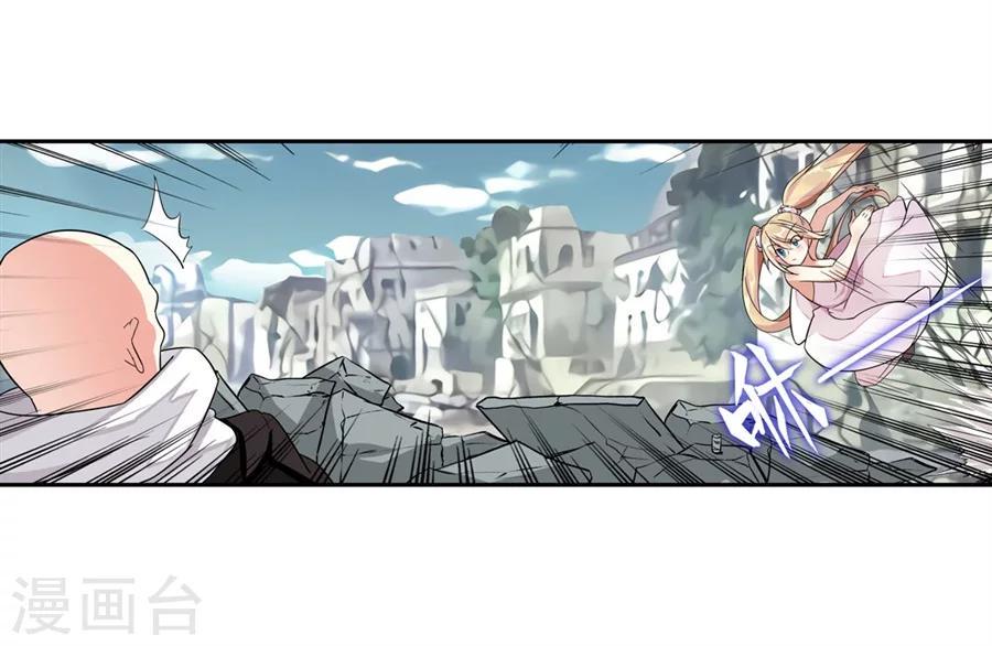 第3话78