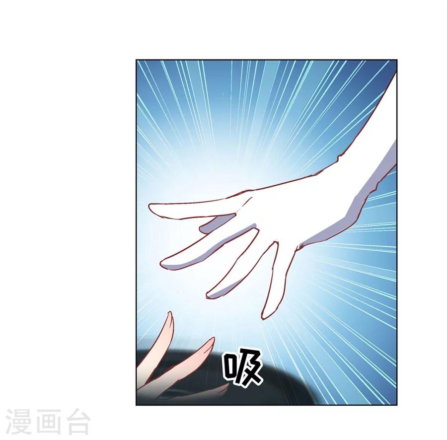 第34话58