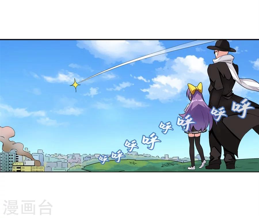 第3话25
