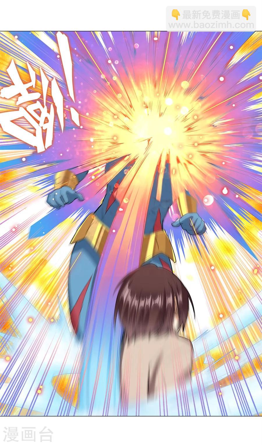 第30话43