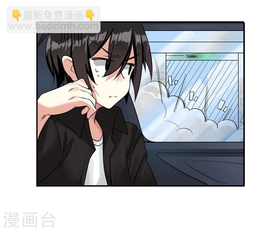 第1话39