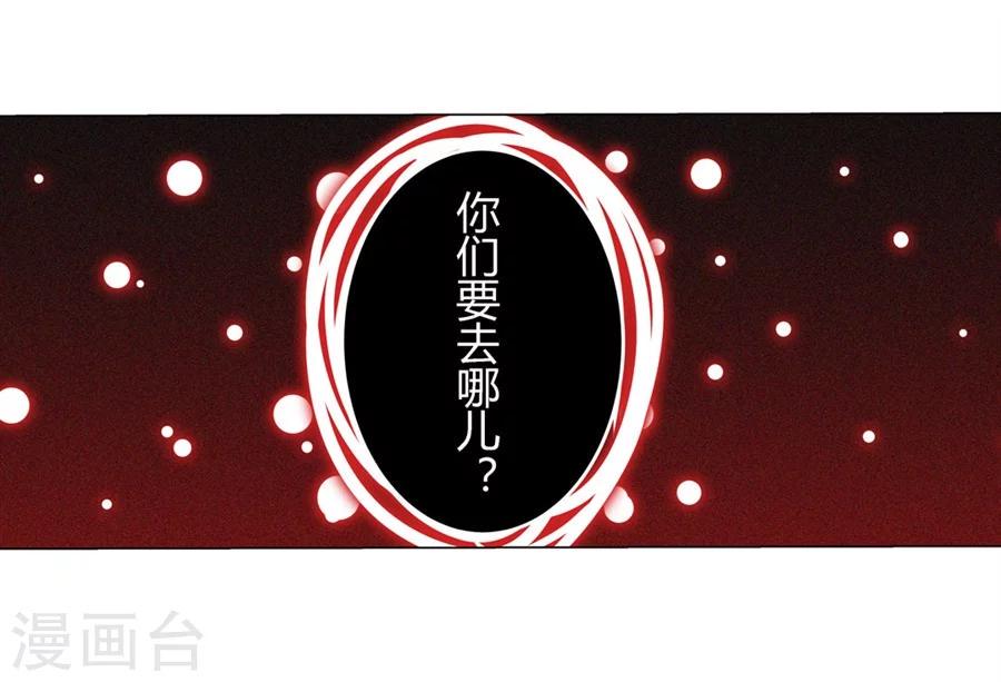 第31话18