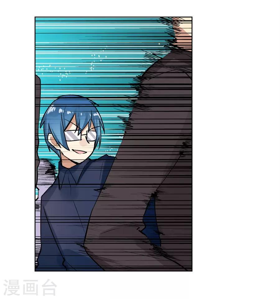 第53话58