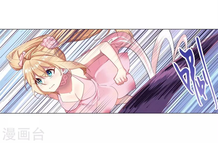 第40话32