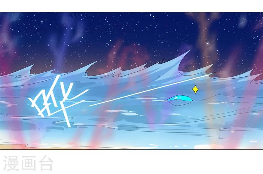 第21话2