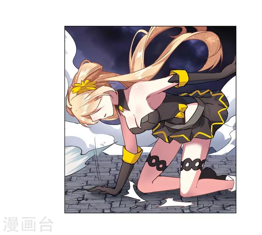 第43话42