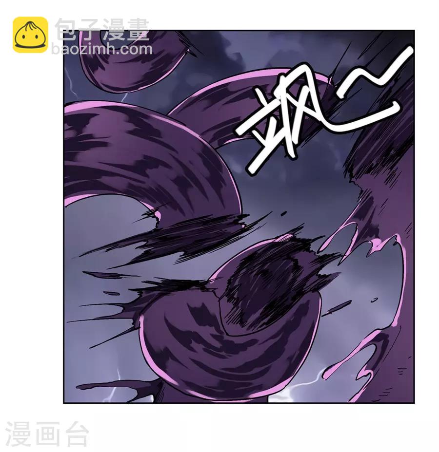 第40话43