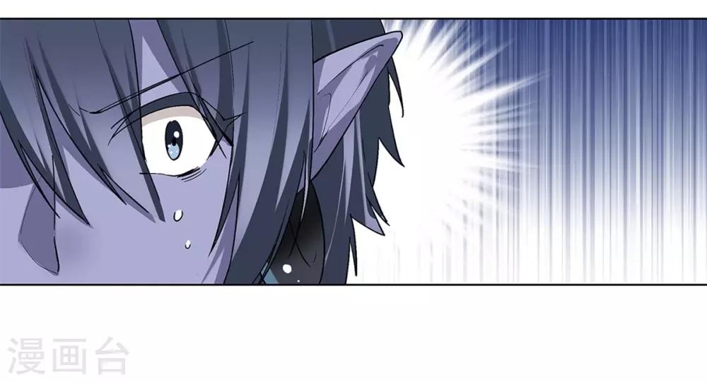 第37话53
